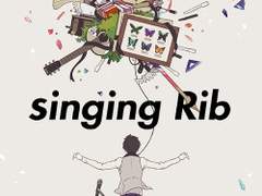 리부(りぶ): 플라스틱 레이디(プラスティックレィディ) 가사, 번역