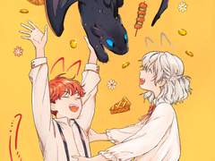 [백작가의 망나니가 되었다]