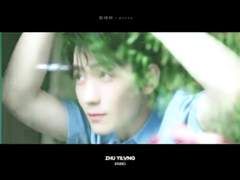 [웨이란/란웨이] 초여름