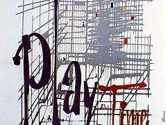 [레뷰스타] 우리 모두의 타티빌