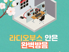 디자인표지 포트폴리오 37