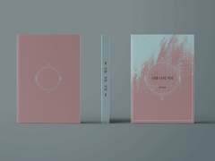 너와 나의 거리