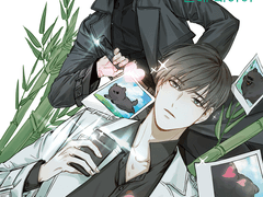 [중혁독자]우최패귀