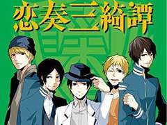 리부(りぶ): 편지(手紙) 가사, 번역