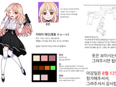 2018, 2019, 2020, 2021, 2022에 만든 참고용