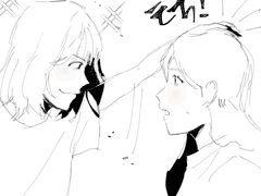 언니한테 대들어야지!