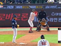 06.20(목) 18:30KBO 두산 vs NC