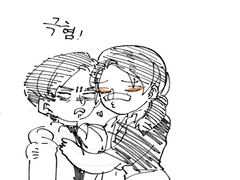 마펭 로그 정리