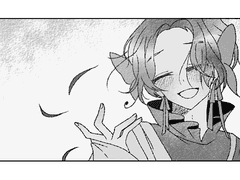 나 스스로 사랑이 되면 그뿐, 그대 굳이 나를 사랑하지 않아도 좋다.