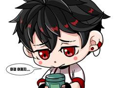 [ 하 서문 ] 어쩌지