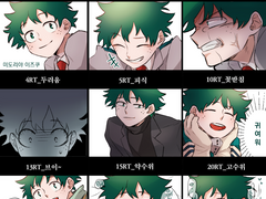 (#RT당_그린다) 표정 다양하게 그려보기