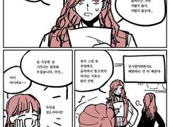 낭독회 (영화 한니발, 2001)