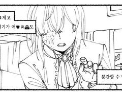 그 사랑의 이름은