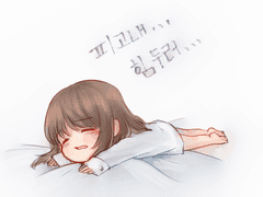 5월 럽프듀 낙서