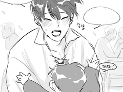 [석순] 아더왕 겸×주민 순