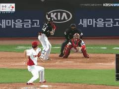 06.23(일) 17:00KBO KT vs NC