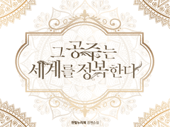 디자인표지 포트폴리오 38