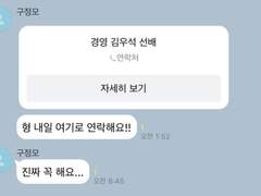 마이 유쓰 플레이리스트 02