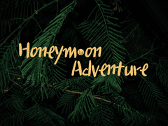 현제유진 - 허니문 어드벤처 3