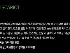 유다봇(@judas_h_bot) 사용설명서