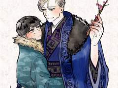 현제유진 입춘 합작