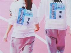 [규정] 손깍지 끼면 게임 끝난 거지 뭐_Dear. 도넛님