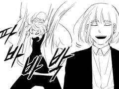 [밤쿤]첫 데이트