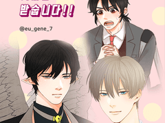 [ 두상 커미션 ] (최종 수정일 2019.06.25)