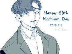 우현 생일 축전