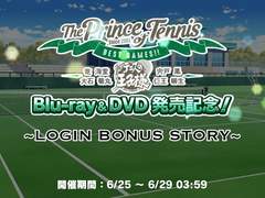 [복식조 미니스토리] 이누이 사다하루・ 카이도 카오루 편