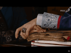 [미더덕] 발톱 (外)