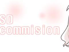 SD커미션(현재 정비중)