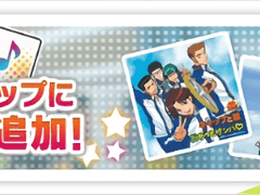 [업데이트 공지] 2019/6/25 15:00 JST