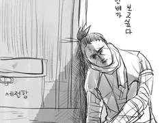 세키로플레이.......ㅅ....ㅂ.....