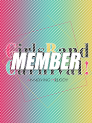 ♪ MEMBER