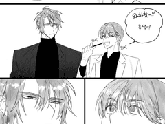 [중독]빼빼로게임