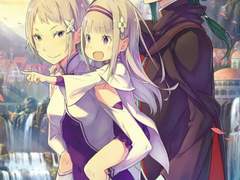 어느 광인에 아름다움, 사랑