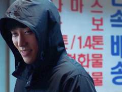 [황] 황철범은 무슨 생각으로 퀵서비스를 담그러 갔나