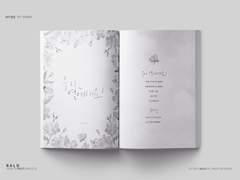 우리 연애해요!