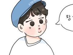 난 진짜 형이 그럴 때마다 울고 싶어져요 (+Eng ver)