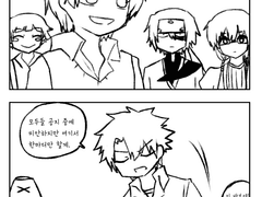 [우에로베] 카카오톡 패러디 (2018)