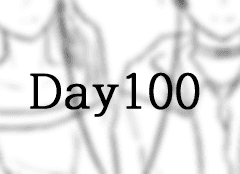 [이누헤멜]二息歩行