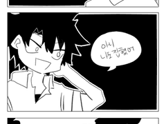 [우에+로베] 우법 최악의 엔딩 (2018)