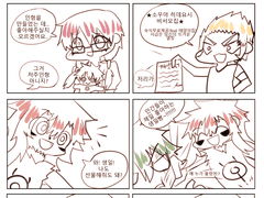 [우에키팀] 식목 생일 만화 (2018)