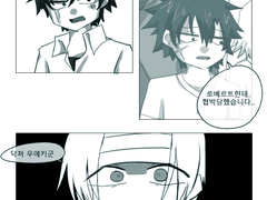 [로베르트] 그냥 1컷 (2018)