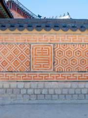 시위부령의 휴가 (완결)