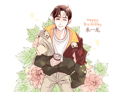 [롱롱버스]연성 모음