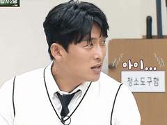 [경철_학교AU] 둘이 중고등학교 내내 붙어다녀라