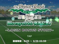 [복식조 미니스토리] 시시도 료・ 오오토리 쵸타로 편