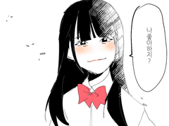 운동까지 그만 둘 수 있어?